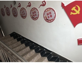 豐城公司環(huán)境