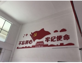 豐城公司環(huán)境